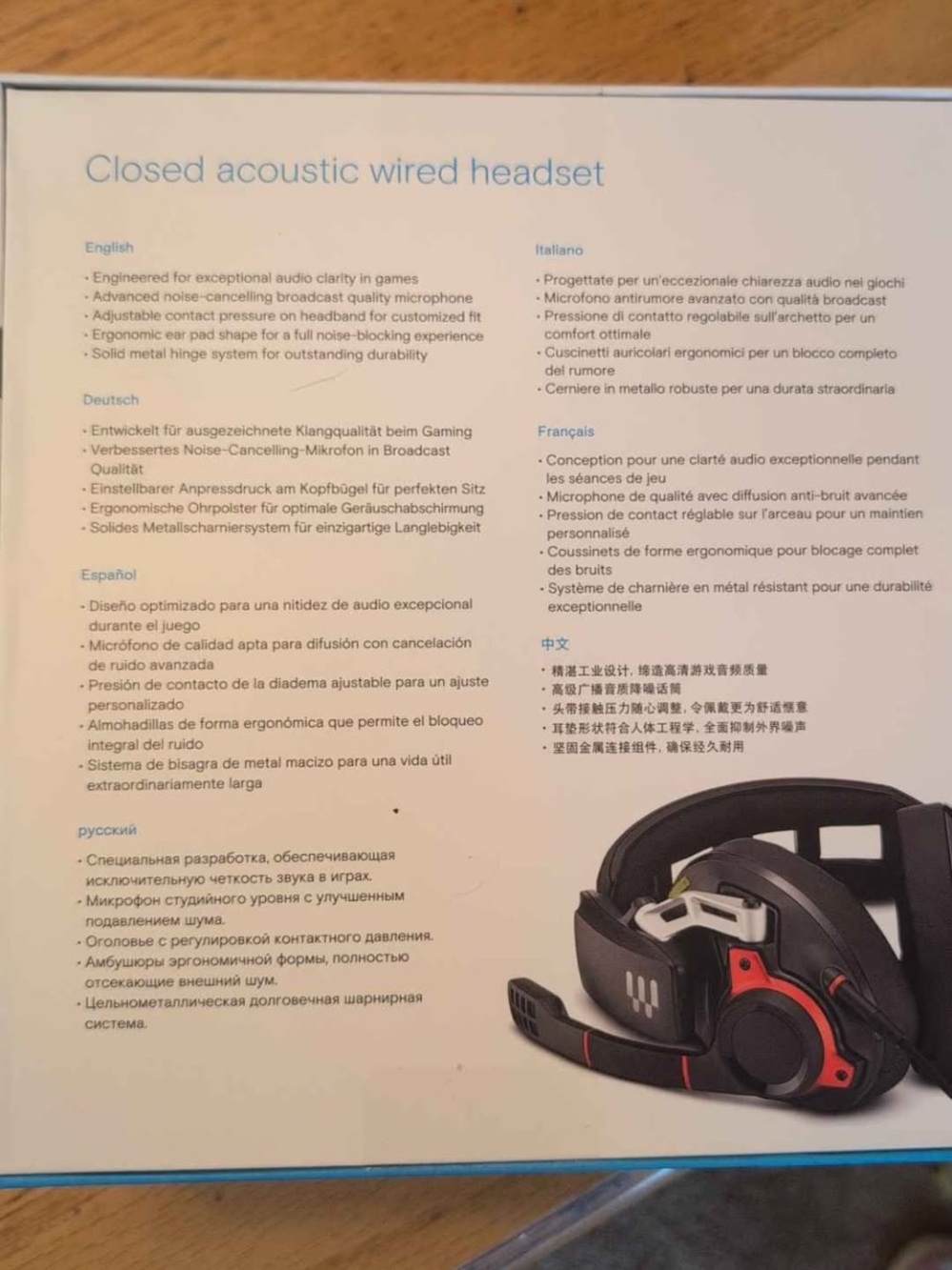 Sennheiser GSP 600 Wired Gaming Headset — Black with Red Trim - Picture 3 of 4